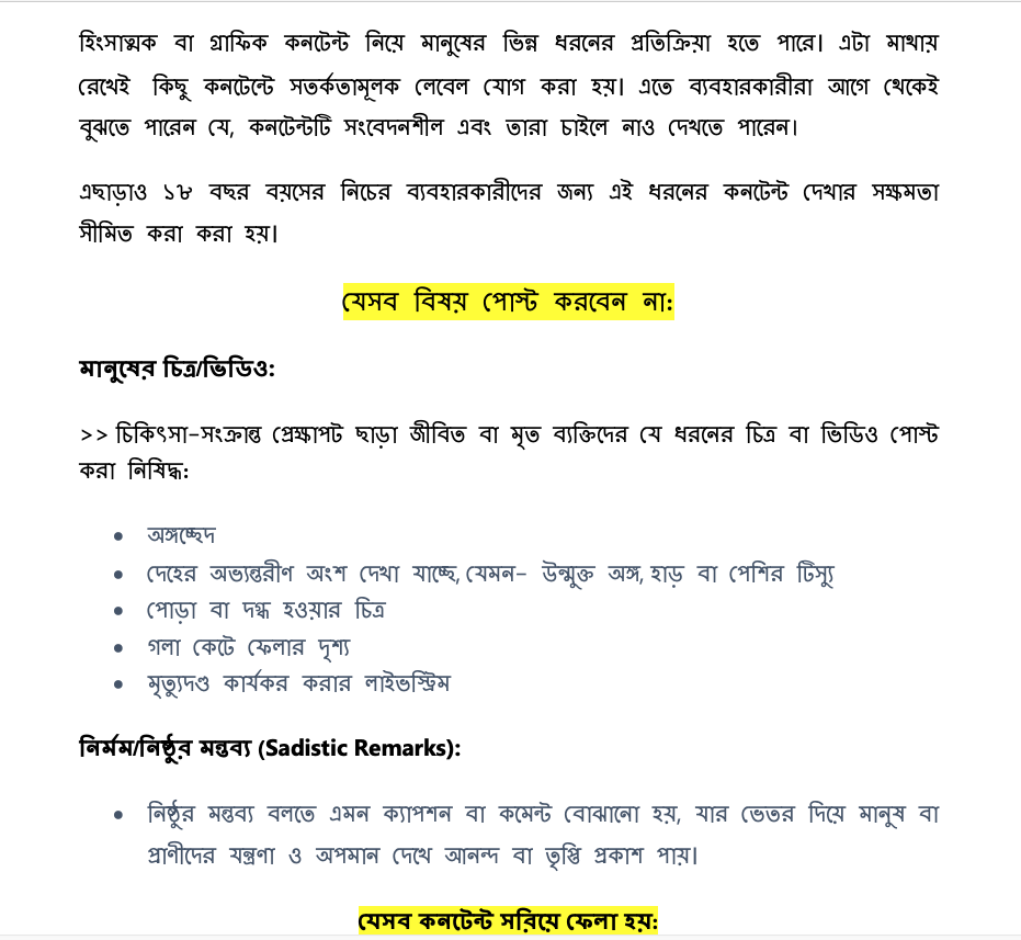 Screenshot 2025-04-30 at 12.16.58 PM